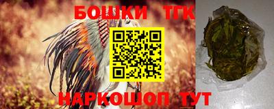 альфа пвп VHQ Гай