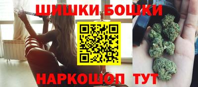 кокс Гагарин