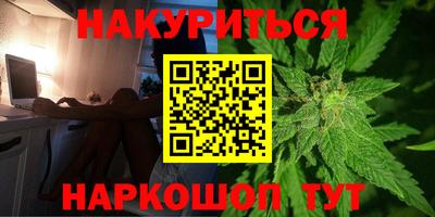 кокс Гагарин