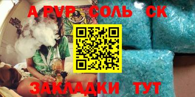 MESCALINE Гатчина
