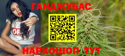 кокс Гагарин