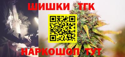 альфа пвп VHQ Гай