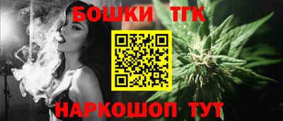альфа пвп VHQ Гай