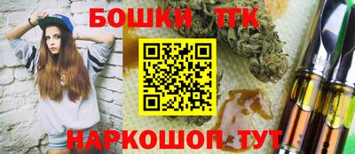 MESCALINE Гатчина