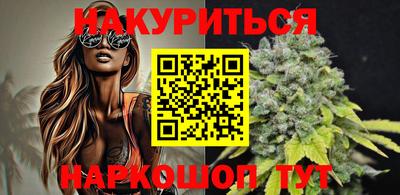 MESCALINE Гатчина