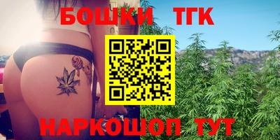альфа пвп VHQ Гай