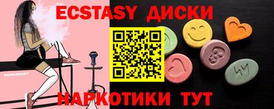 альфа пвп VHQ Гай