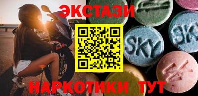 альфа пвп VHQ Гай