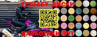 кокс Гагарин
