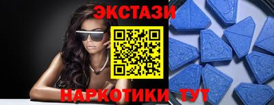 кокс Гагарин
