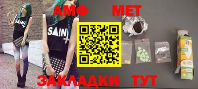 альфа пвп VHQ Гай