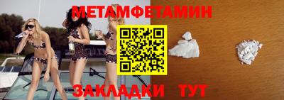 MESCALINE Гатчина