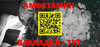 кокс Гагарин