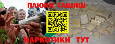 кокс Гагарин