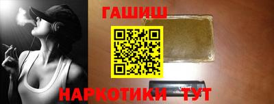 кокс Гагарин