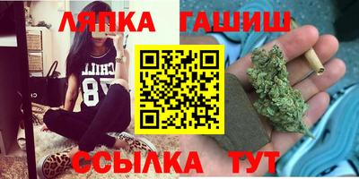 MESCALINE Гатчина