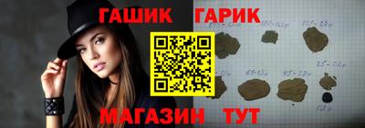 альфа пвп VHQ Гай