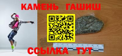 кокс Гагарин