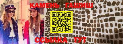 кокс Гагарин