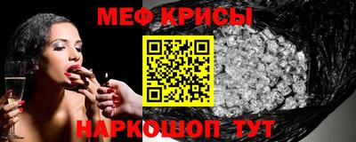 альфа пвп VHQ Гай