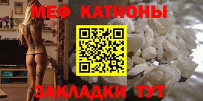 кокс Гагарин