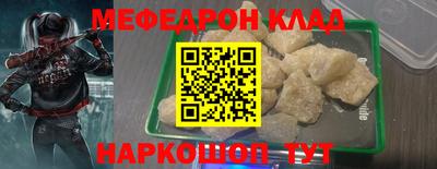 альфа пвп VHQ Гай