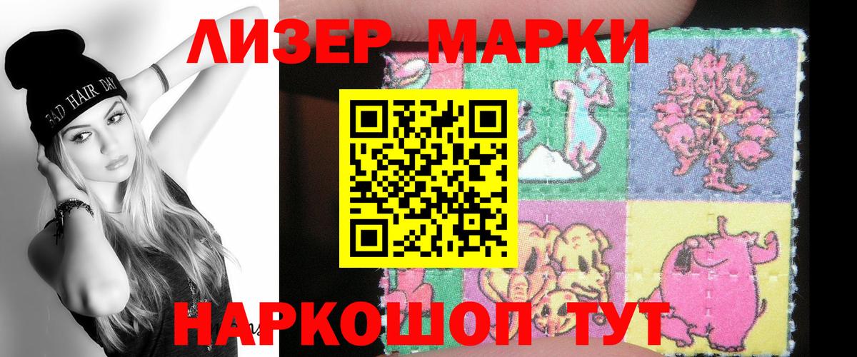 Меф МЯУ МЯУ кристаллы  Гашиш  MDMA  Вход с VPN  Зеленодольск  МАРИХУАНА  ГАШ 