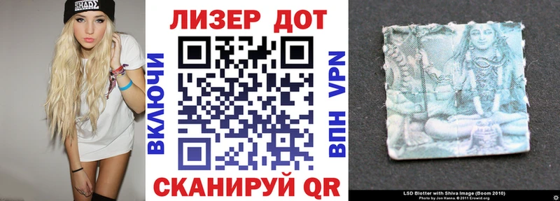 Марки NBOMe 1,8мг  площадка какой сайт  Зеленодольск  наркошоп 
