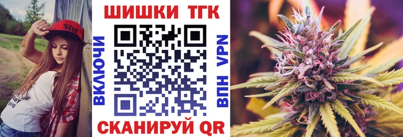 наркотики  Зеленодольск  Шишки марихуана LSD WEED 